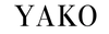yako